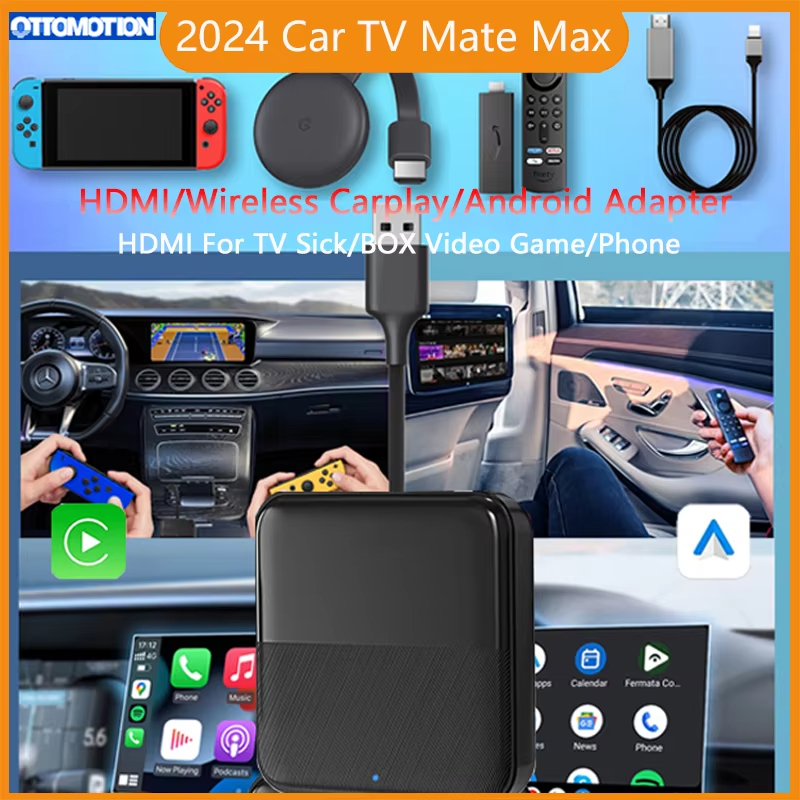 Gaming Console Youtube - Car Tv Mate Wired to Wireless