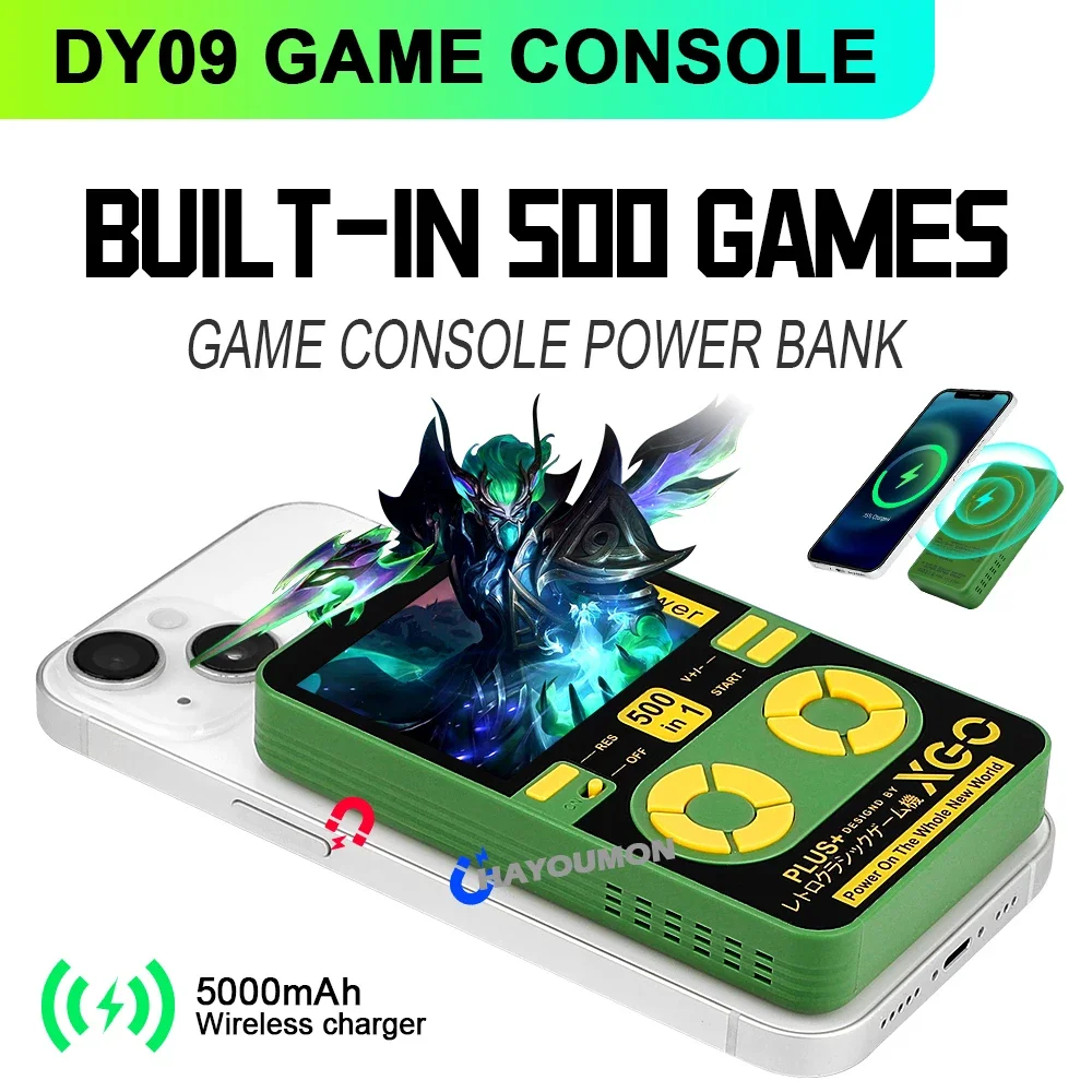 New 5000mAh Wireless Power Ban - Gaming Console Under 500 recension och pris