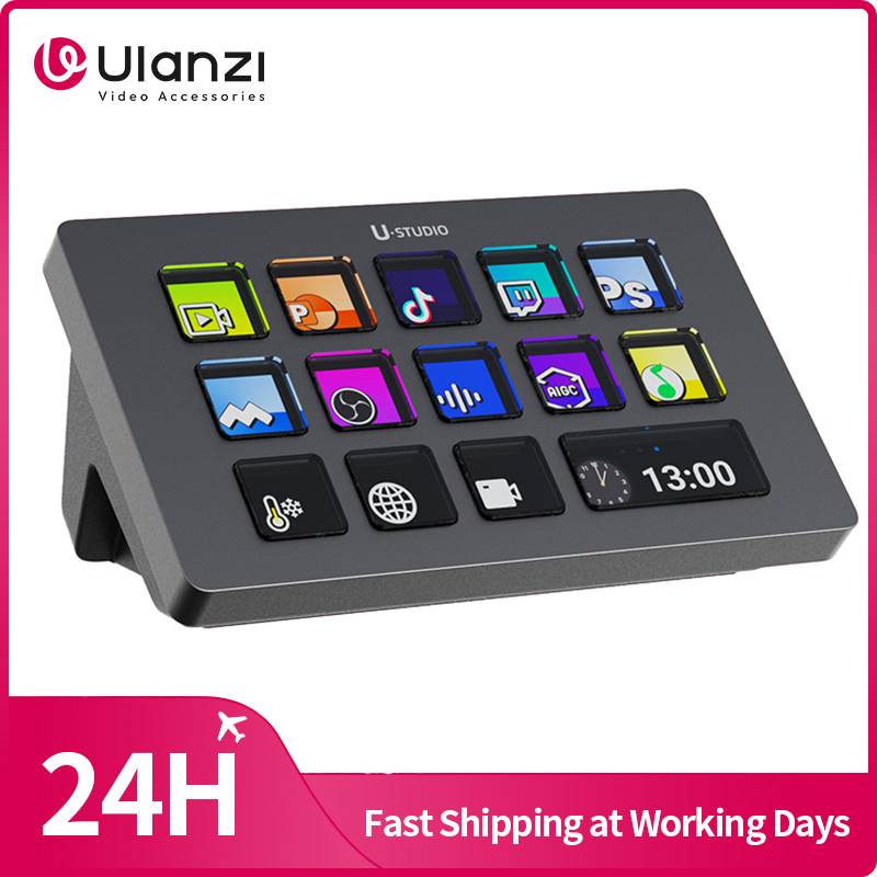 Ulanzi D200 Production Console - Gaming Console Youtube recension och pris
