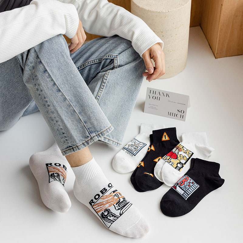 Retro Game Console Ankle Socks - Gaming Console Youtube recension och pris