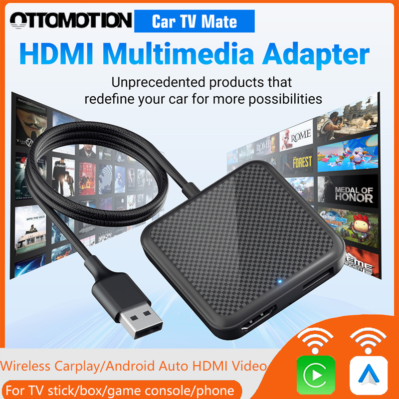 Car Tv Mate Wired to Wireless  - Gaming Console Youtube recension och pris